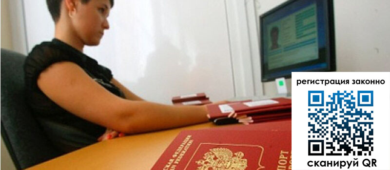 форма 3 в Сызрани форма 3 в Сызрани